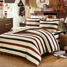 艾薇[家紡品牌]