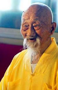 寂昌法師 寂昌法師