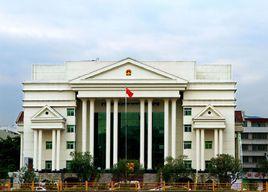 福建省永春縣人民法院 福建省永春縣人民法院