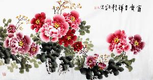 王寶欽四尺牡丹圖