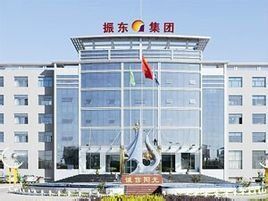 振東製藥 振東製藥