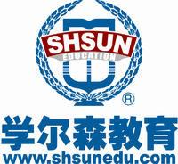 學爾森教育集團 學爾森教育集團