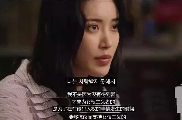 影視截圖 影視截圖