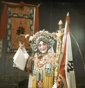 《惡虎村》 《惡虎村》