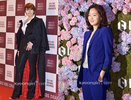 Coin Locker Girl Coin Locker Girl