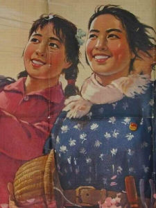 農業現代化 農業現代化