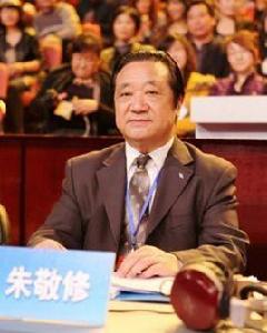 朱敬修[河南省合唱協會副會長]