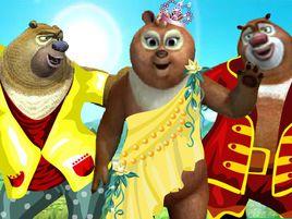 熊出沒換裝3之翠花 熊出沒換裝3之翠花