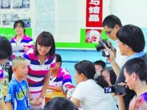 洛陽市兒童福利院 洛陽市兒童福利院