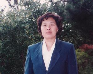 東北財經大學教師金黎明