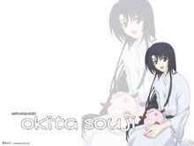 新選組異聞錄鐵