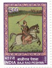 巴吉拉奧（2004年印度500盧比郵票）