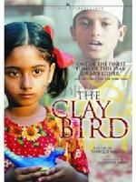 《黏土鳥》 《黏土鳥》