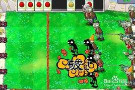 堅果保齡球 堅果保齡球