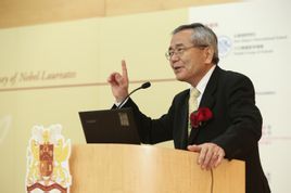 伊智根岸 伊智根岸