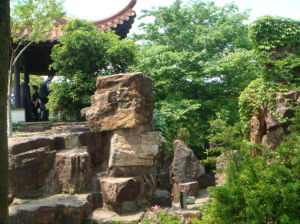 張家港公園 張家港公園