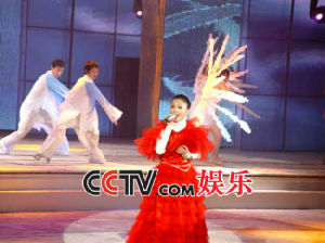 張韶涵央視春晚《隱形的翅膀》