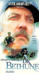 白求恩:一個英雄的成長 白求恩:一個英雄的成長