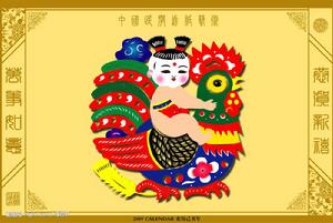 剪紙雞照片集錦