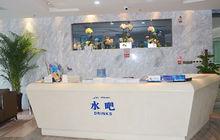 烏魯木齊美奧口腔門診