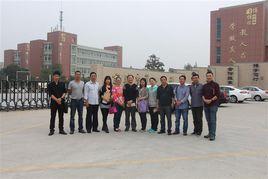 上溪中學 上溪中學