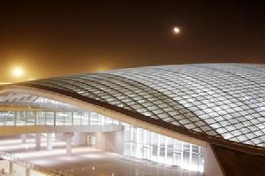 北京首都國際機場股份有限公司