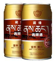 藏緣青稞酒