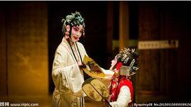 戲劇文化 戲劇文化