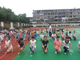 瞿溪華僑中學 瞿溪華僑中學