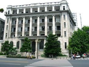 原花旗銀行 原花旗銀行