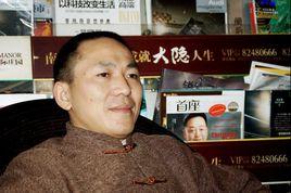 金剛石[騰訊網騰訊茶道專欄作家]