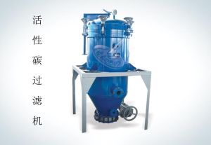 活性碳過濾機 活性碳過濾機