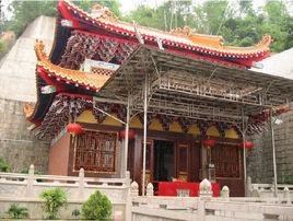 北岩寺[福建寧德北岩寺]