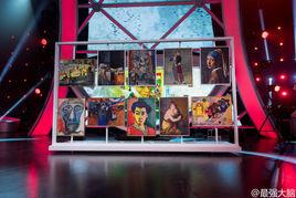 釘子畫廊 釘子畫廊