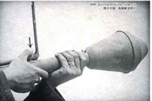 鐵拳[二戰德國空心裝藥反坦克榴彈]