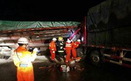 2·6包茂高速延安段交通事故 2·6包茂高速延安段交通事故