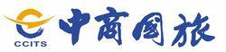 北京中商國際旅行社