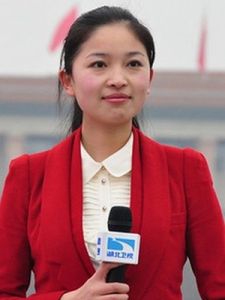 記者[新聞媒體工作者]