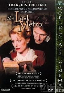 《最後一班捷運》