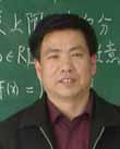 遼寧師範大學數學學院院長韓友發教授