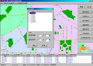 （圖）120急救指揮中心網路系統