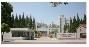 中國科學院物理研究所圖書館 中國科學院物理研究所圖書館