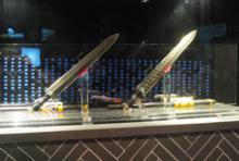 干將莫邪的仿製品