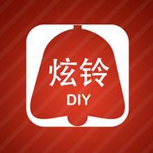 北京聯通炫鈴網 北京聯通炫鈴網