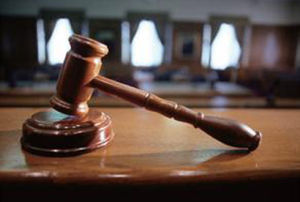 仲裁機構 仲裁機構