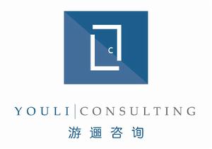 上海游邐網路科技有限公司 上海游邐網路科技有限公司