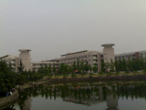 Chengdu University