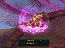 魔尊[網頁遊戲]