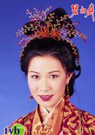 碧血劍[2000年香港TVB版林家棟主演電視劇]