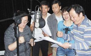 （圖）廣播劇